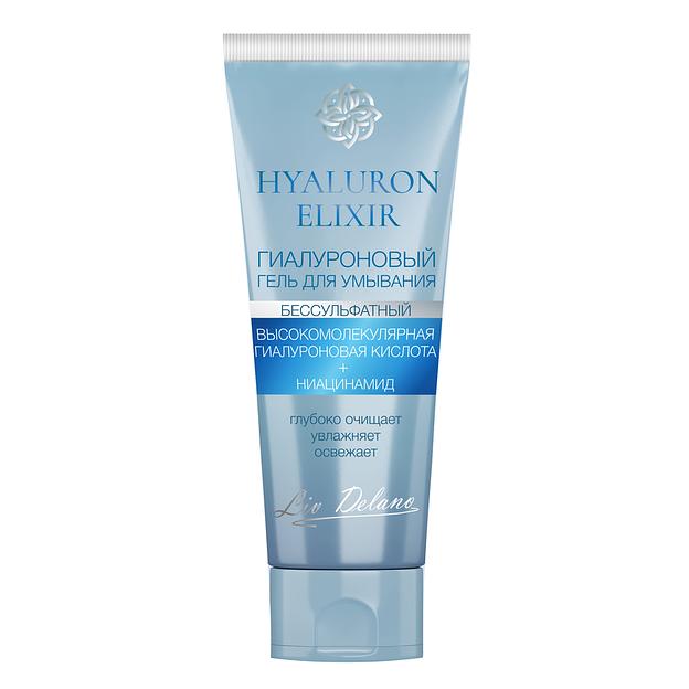 Liv delano гель для умывания гиалуроновый 75г фото 1
