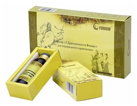 Биологически активная добавка Fohow Эликсир «3 Драгоценности Феникса» ОПТ фото 2
