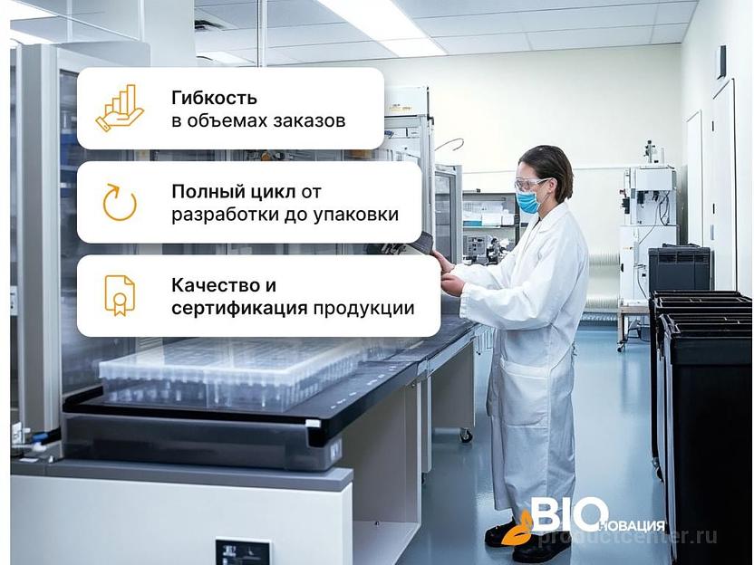 Жиросжигатели фото 5