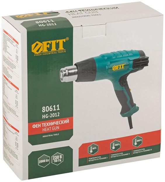 Фен технический 2000 Вт, 60/400/600 C, 300/500/500 л/мин фото 3