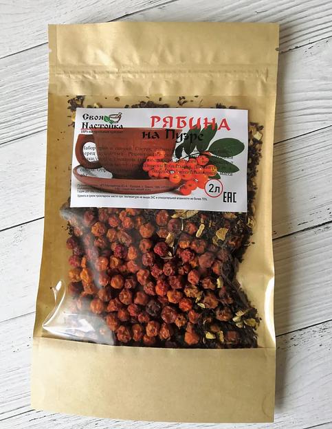 Набор трав и специй для настаивания Своя Настойка «Рябина на пуэре» 47 г ОПТ фото 2