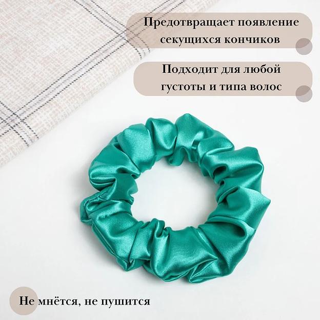 Резинка для волос Casanda Hey мятная, опт фото 3