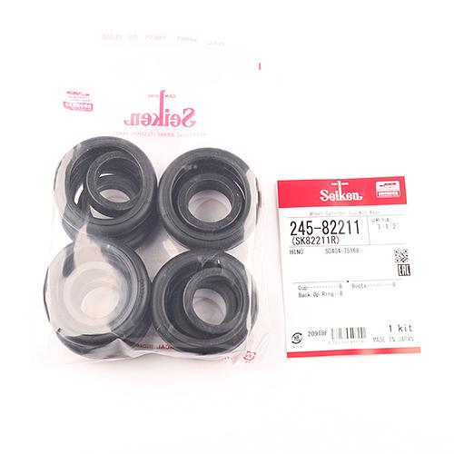 Ремкомплект  рабочего  тормозного цилиндра SK82211R  04047-5097 Seiken фото 1