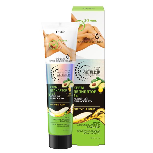 Витэкс oil elixir крем-депилятор 5 в 1 актив для ног и рук 120мл фото 1