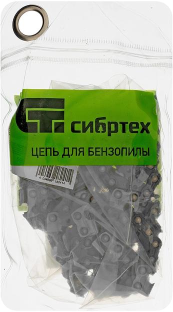 Цепь для цепных пил Сибртех 59811 0.325" 72звенa для ПЦБ-5245 фото 5