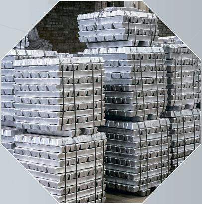 Алюминиевые литейные сплавы ГОСТ 1583-93 фото 1