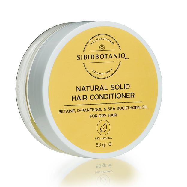 Натуральный твердый бальзам для сухих волос с облепихой, 30 гр, опт фото 1