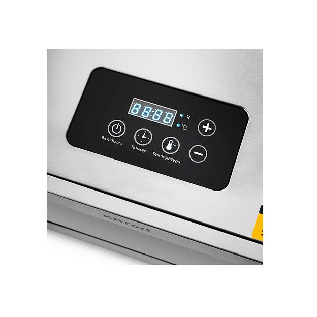 Сушилка для овощей и фруктов Kitfort КТ-1917 фото 3