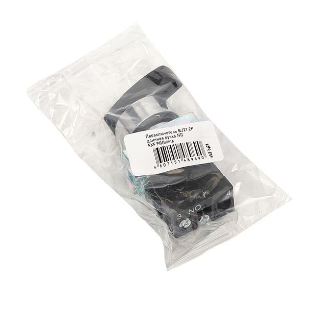 Переключатель BJ21 2 полюса длинная ручка фото 3