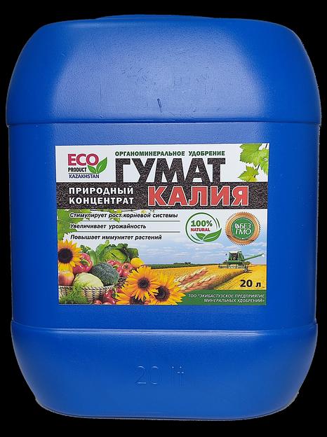 Гумат калия ОПТ фото 1