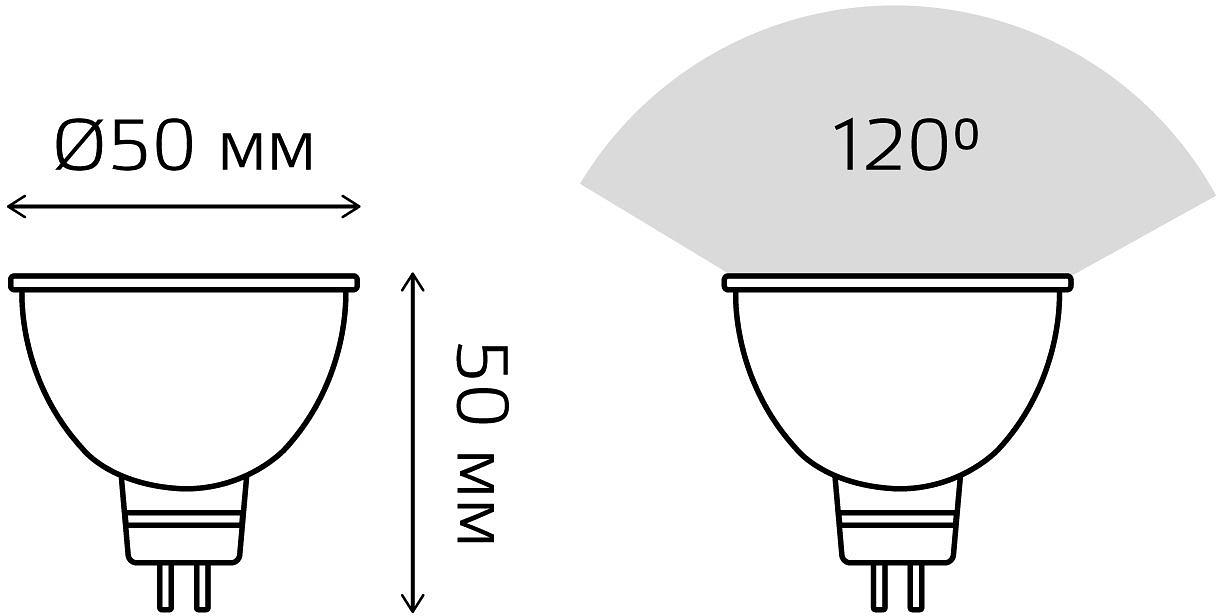Лампа светодиодная LED 5.5 Вт 470 лм 6500К AC180-240В GU5.3 софит MR16 холодная Elementary Gauss Gauss 13536 фото 5