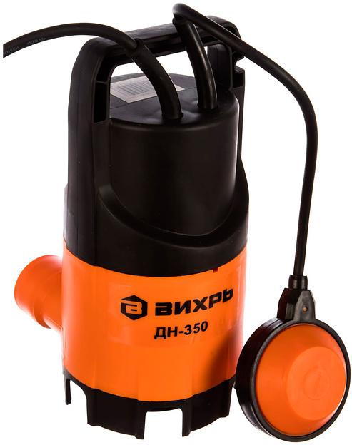 Насос садовый дренажный Вихрь ДН-350 350Вт 8000л/час (68/2/8) фото 1