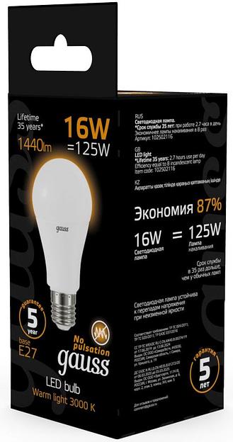 Лампа светодиодная Gauss 16Вт цок.:E27 шар 220B 3000K св.свеч.бел.теп. A60 (упак.:10шт) (102502116) фото 4