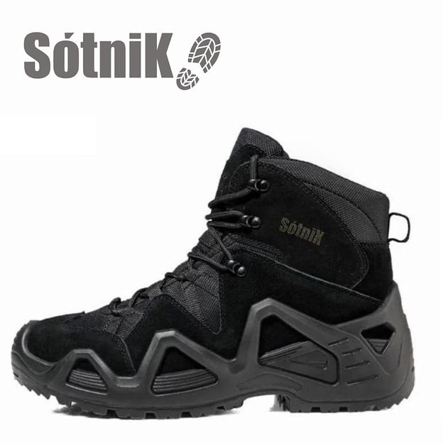 Ботинки «Сотник» средний берец (черные), ПУ-Нитрил, опт фото 1