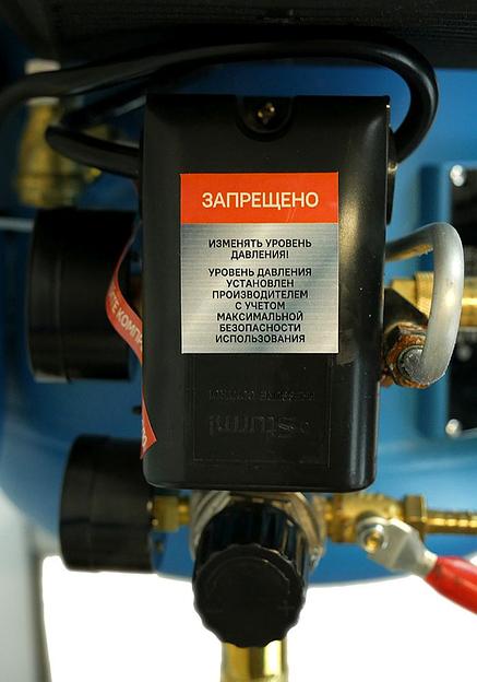 Sturm! AC93150P Воздушный компрессор Sturm!, 2000 Вт, 50л, 340л/мин, 8бар, 2850об/мин Professional [AC93150P] фото 9