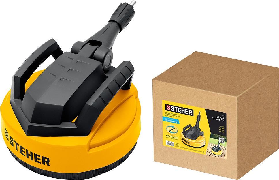 STEHER для пистолета G-280 PRO, 12″, насадка для очистки плоских поверхностей (75407-280) фото 1