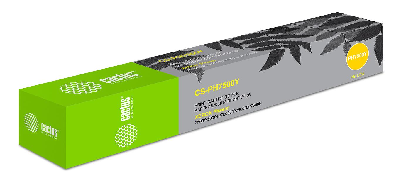 Картридж лазерный Cactus CS-PH7500Y 106R01445 желтый (17800стр.) для Xerox Phaser 7500 фото 1