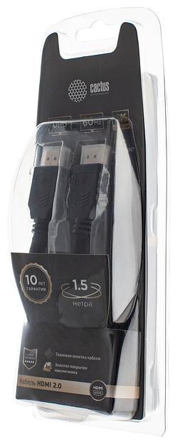 Кабель аудио-видео Cactus CS-HDMI.2-1.5 HDMI (m)/HDMI (m) 1.5м. Позолоченные контакты черный фото 3