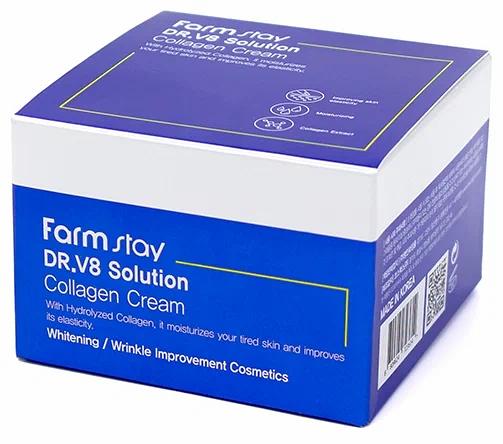 Крем для лица с гидролизованным коллагеном FARM STAY Dr-V8 Solution Cream (Collagen) ОПТ фото 2