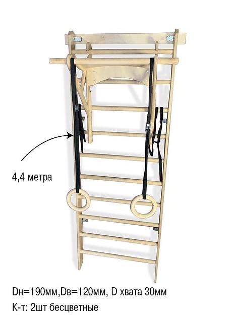 Гимнастические Кольца Workout фото 10