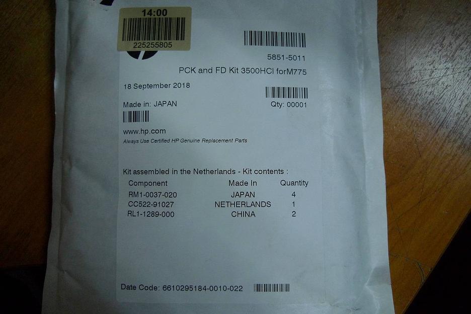 Запасная часть HPI Spare Parts - PCK and FD Kit 3500HCI forM775 (5851-5011) (5851-5011) фото 2