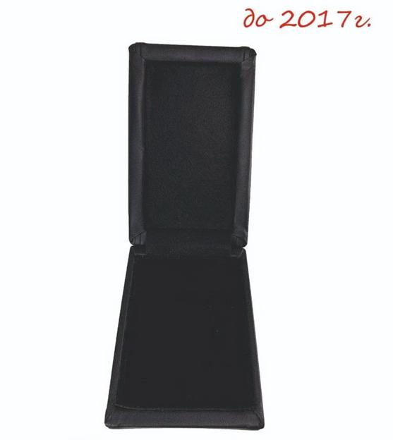 Автомобильный подлокотник для Hyundai Accent черный ОПТ фото 2