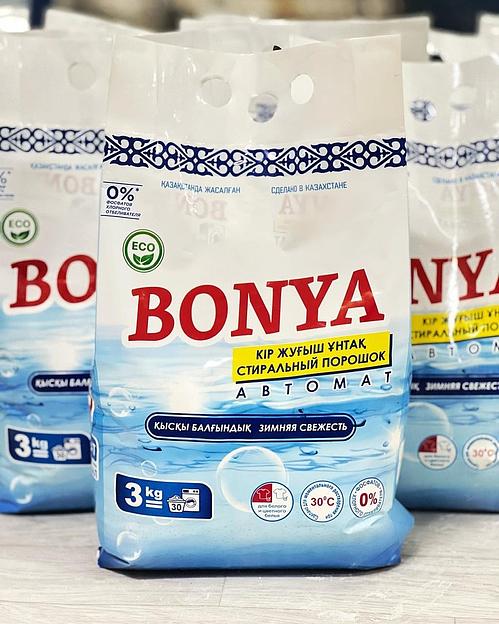Стиральный порошок Bonya «Зимняя свежесть» 3 кг ОПТ фото 1