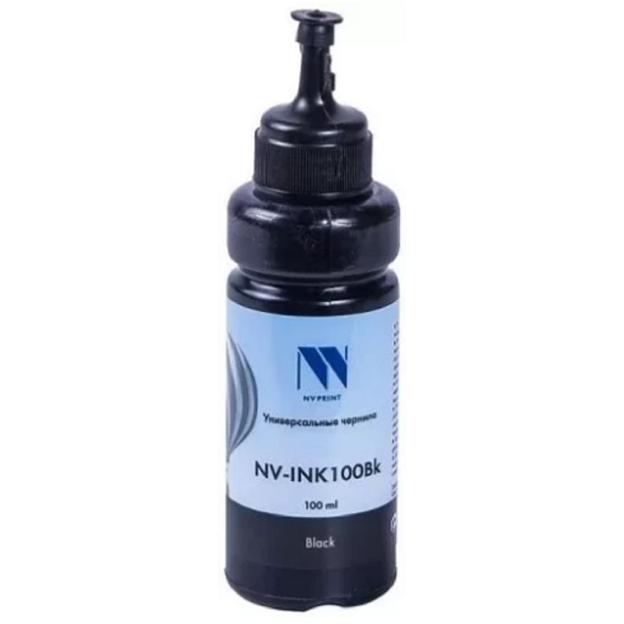 Чернила NV PRINT универсальные на водной основе NV-INK100BkBr для аппаратов Brother DCP-T220, DCP-T310, DCP-T420W, DCP-T425W, DCP-T510W, DCP-T520W, DCP-T710W, DCP-T720DW, DCP-T820DW, MFC-T810W, MFC-T9 фото 1