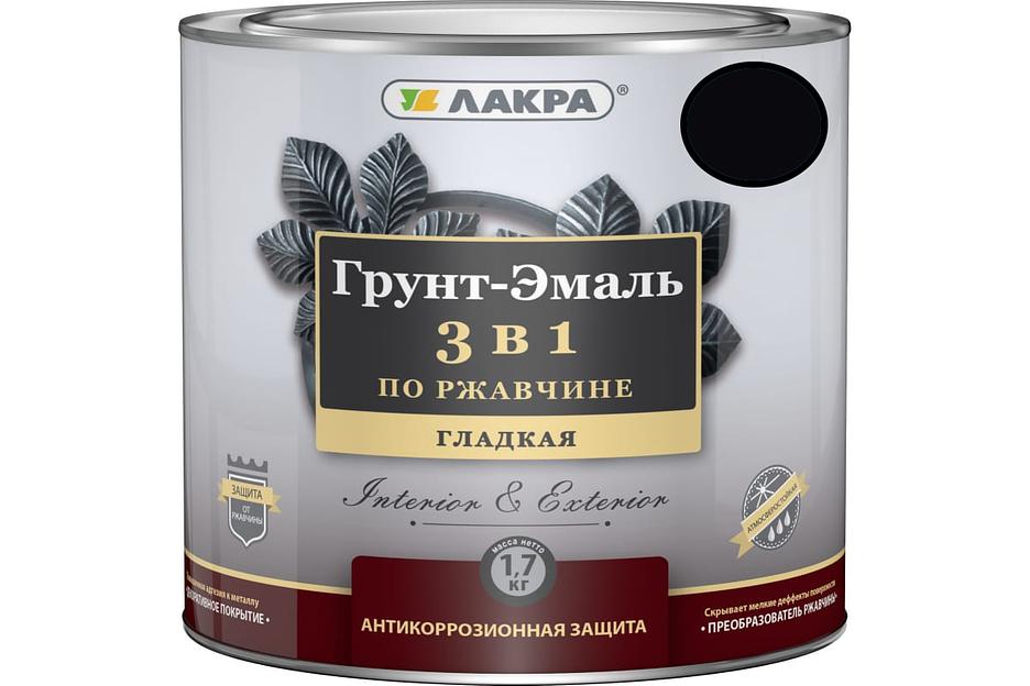 Грунт-эмаль 3 в 1 по ржавчине Лакра черный 1,7кг фото 1