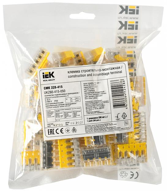 Клемма IEK СМК UKZ60-415-050 5x 0.2-0.4мм2 дл.19.2мм ш.30.4мм желтый/серый (упак.:50шт) фото 2