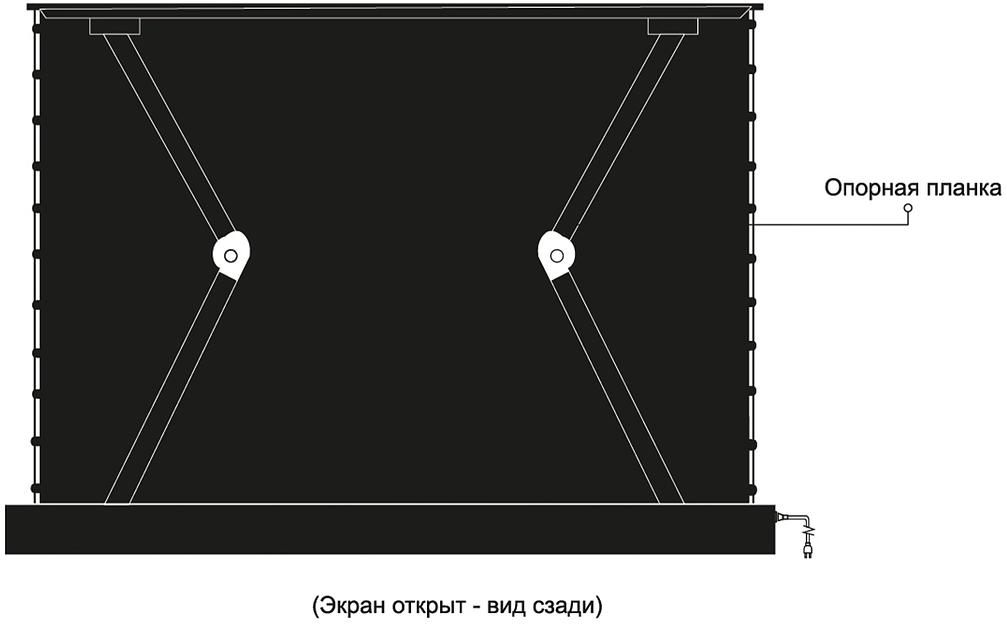 Экран Cactus 125x221см FloorRising CS-PSFRALR-221X125 16:9 напольный рулонный черный (моторизованный привод) фото 7