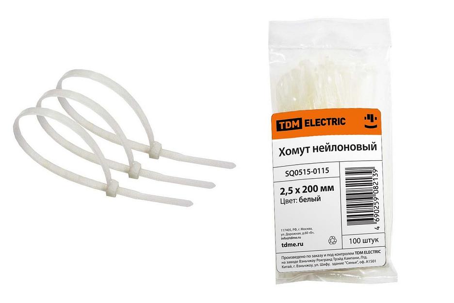 Хомут 2,5х200мм нейлон (белый) (100шт) фото 1