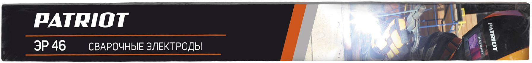 Электроды Patriot ЭР 46 D4мм L450мм 1050гр (605012026) фото 3