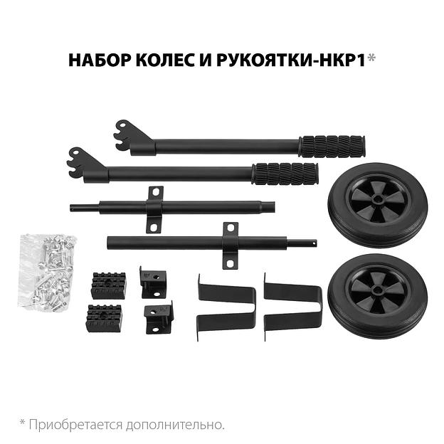 Бензиновый генератор ЗУБР, 3.3 кВт, с электростартером, серия «Мастер» (СБ-3300Е) фото 4