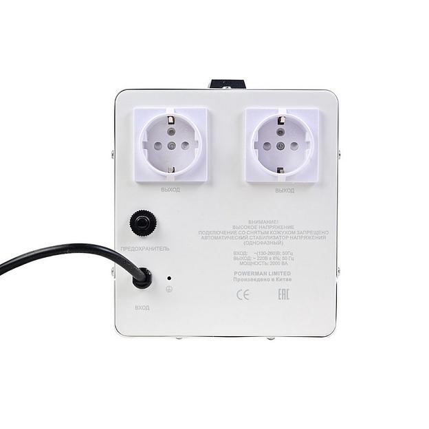 Стабилизатор напряжения PowerMan AVS 2000 E фото 4
