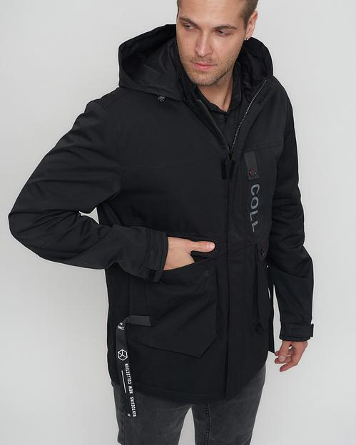 Куртка спортивная MG 8600Ch фото 7