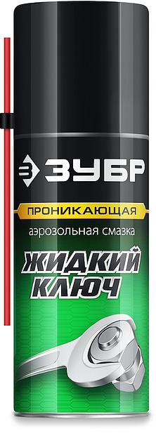 ЗУБР Жидкий ключ 210 мл, Проникающая аэрозольная смазка, ПРОФЕССИОНАЛ (41445) фото 1
