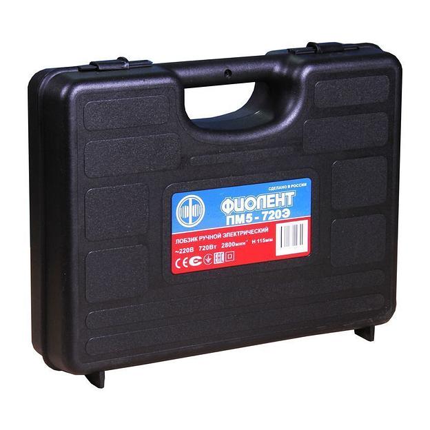 Электролобзик ПМ5-720Э ИУ опт фото 2