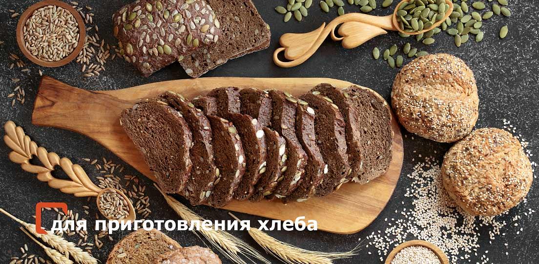 Арахис обжаренный дробленый с солью 2-7 мм опт фото 4