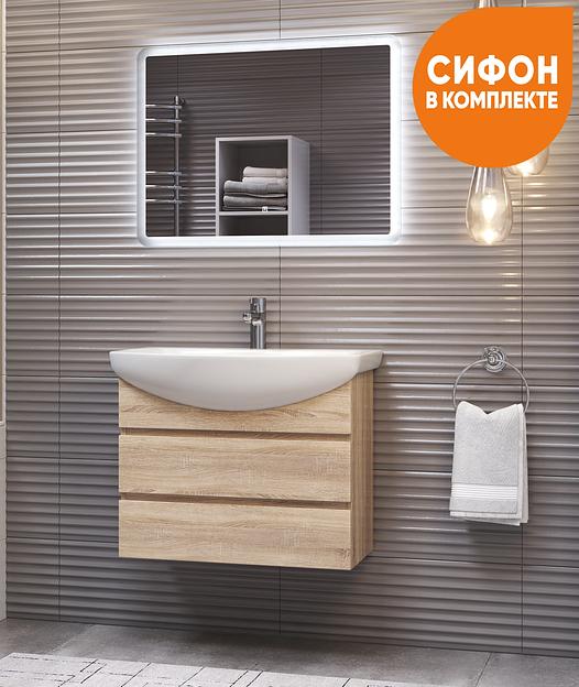 Тумба под раковину «Wing 600-0-2» ОПТ  фото 5