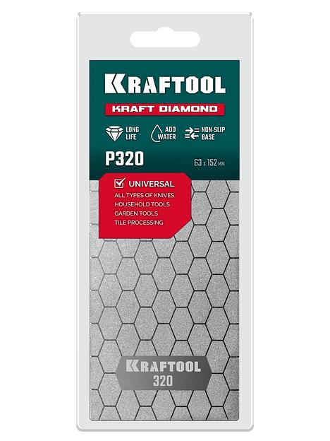 KRAFTOOL DIAMOND 63 х 152 мм, Р320, пластина алмазная заточная (35710-320) фото 7