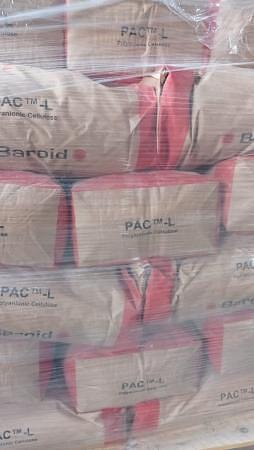 Полимер PAC-L «ПАК-Л» с низкой вязкостью по обводненным пескам фото 1