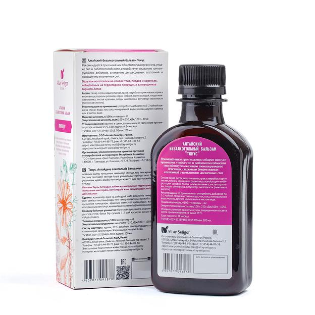 Бальзам «Тонус» 200 мл опт фото 2