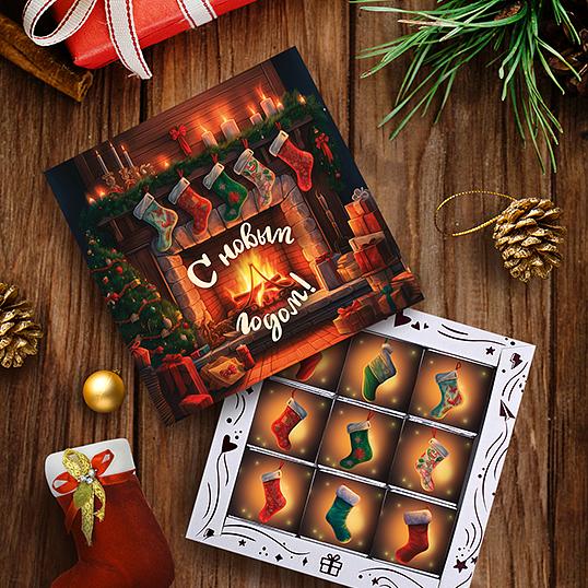 Набор шоколада «С новым годом!» с камином, опт фото 1