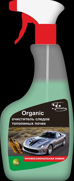 Очиститель следов тополиных почек «Organic» ОПТ фото 1