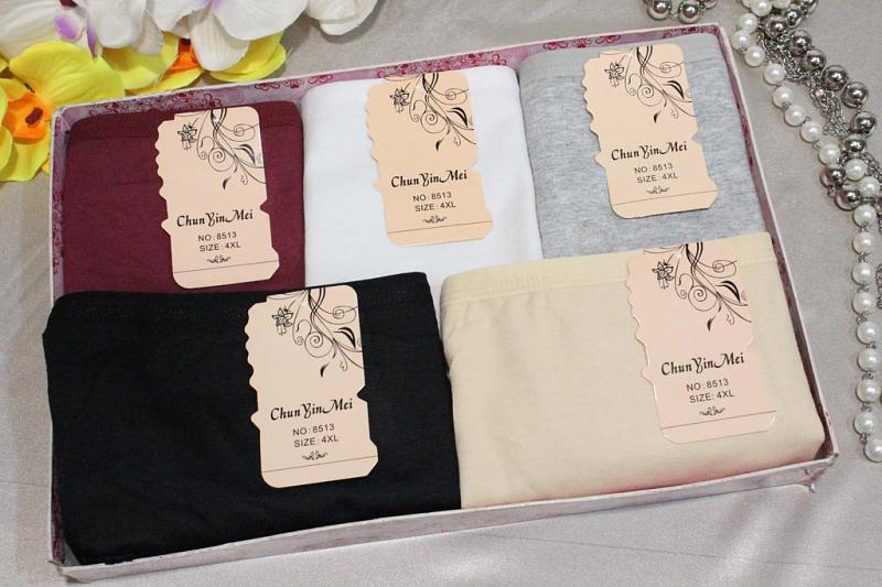 Трусы женские р-р 50-54 Арт. 8513 (к.11764) фото 2