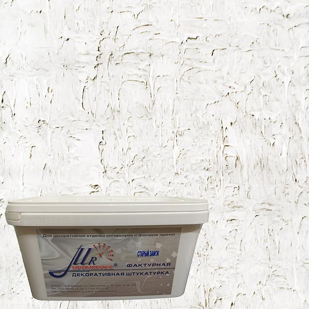 Декоративное покрытие Мраморикс™ старый замок, под окраску, лессировку 16 кг фото 1