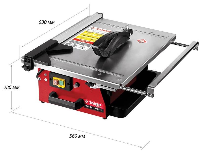 Плиткорез электрический ЗУБР, настольный, 1000 Вт, (ЭП-200-1000Н) фото 10