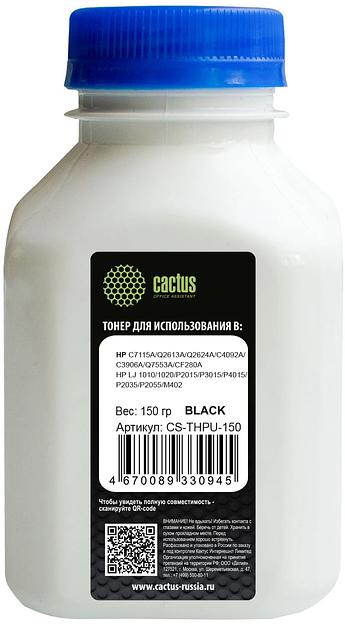Тонер Cactus CS-THPU-150 черный флакон 150гр. для принтера C7115A/Q2613A/Q2624A/C4092A/C3906A/Q7553A/CF280A для HP LJ 1010/1020/P2015/P3015/P4015/P2035/P2055/M402 фото 1