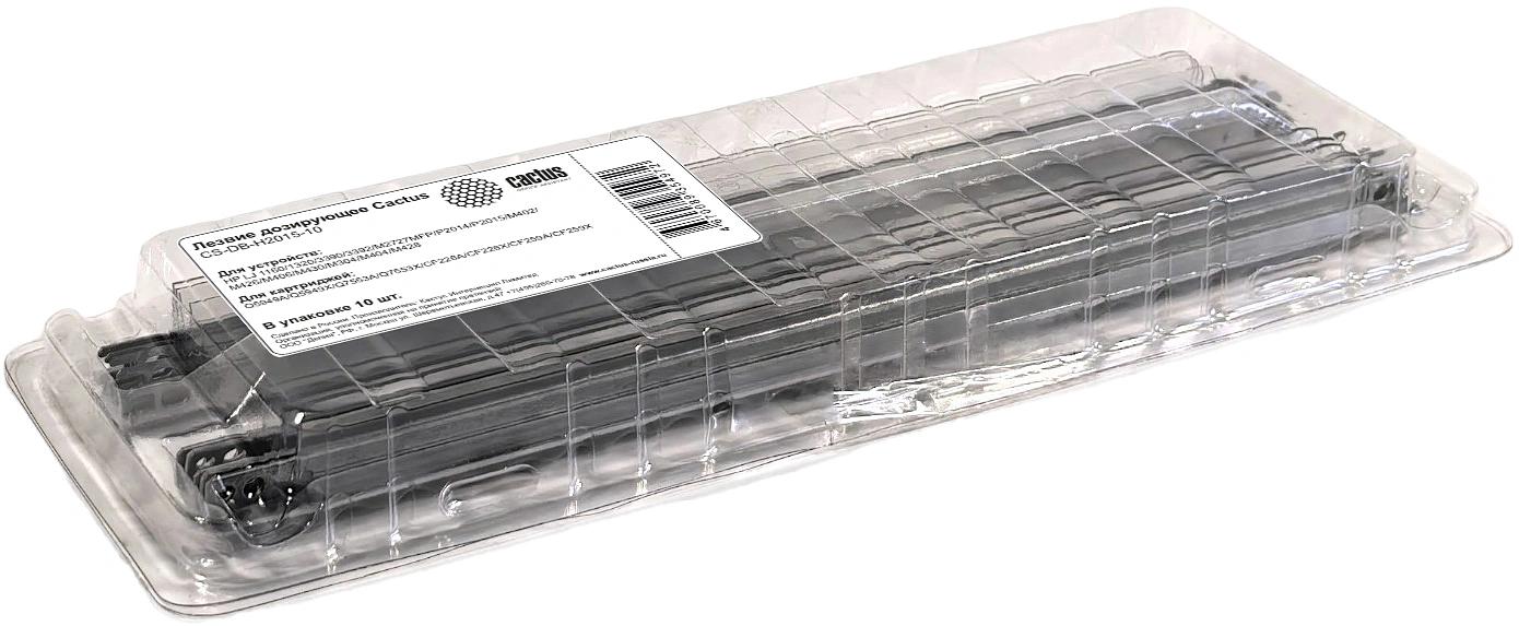 Лезвие дозирующее Cactus CS-DB-H2015-10 для HP LJ 1160/1320/3390/3392/M2727MFP/P2014/P2015/M402/M426/M406/M430/M304/M404/M428 фото 2